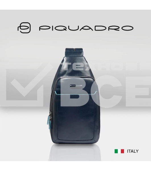 Рюкзак Piquadro Blue Square CA4827B2/BLU2 синий натур.кожа