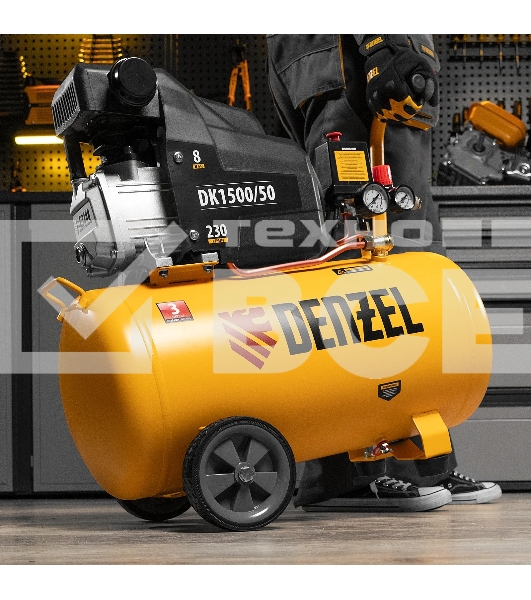 Компрессор воздушный Denzel DK1500/50,Х-PRO (58064) 1,5 кВт, 230 л/мин, 50 л