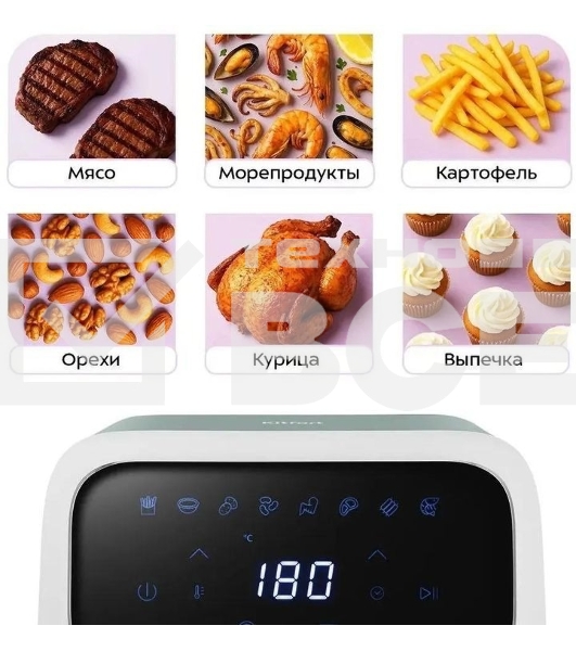 Аэрогриль Kitfort КТ-8147 светло-зеленый, 1800 Вт, 4 л, сенсор, 8 программ