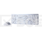 Комплект клавиатура+мышь Smartbuy 233616AG беспроводной, USB, 2400 DPI, серебристо-белый, фото3