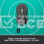 Мышь беспроводная Logitech Signature M650 L черный, 4000 dpi, радиоканал, Bluetooth, USB, кнопки - 5, фото24
