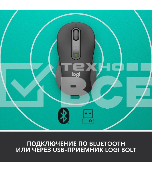Мышь беспроводная Logitech Signature M650 L черный, 4000 dpi, радиоканал, Bluetooth, USB, кнопки - 5