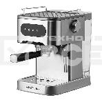 Кофеварка рожковая Galaxy Line GL 0761 серый, исп. кофе - молотый, 1,5 л, 1500 Вт, 20 Бар., фото5