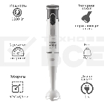 Блендер погружной Endever Sigma-82, цвет ,белый/черный, мощность 1000Вт, нож из нержавеющей стали, фото7