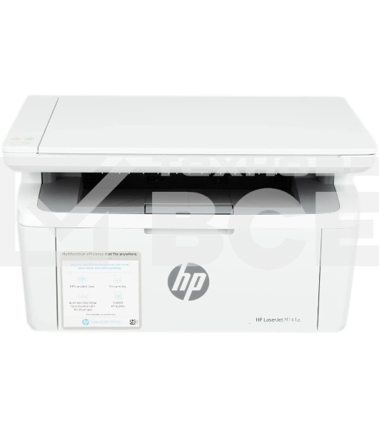 МФУ лазерный HP LaserJet M141a (7MD73A), A4, ч/б, печ. до 20 стр/мин., 600 x 600 dpi, USB