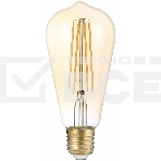 Лампа светодиодная филаментная Gauss Filament ST64 8Вт цок.: E27 эдисон 220B св. свеч. бел. теп. (упак.: 10 шт), фото2