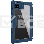 Чехол Bumper Pro, Blue, (Mi Pad 6/Pad 6 Pro), фото4