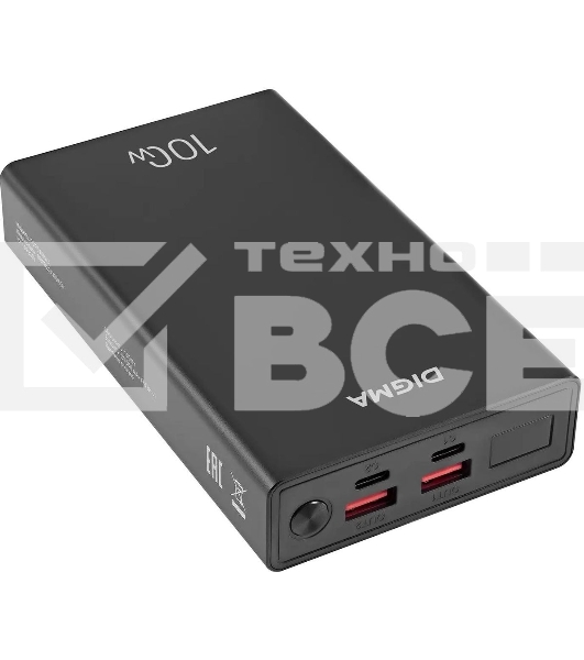Портативный аккумулятор Digma DGPD100WA 20000mAh QC3.0/PD3.0 100W 5A 2xUSB-A/2xUSB-C черный