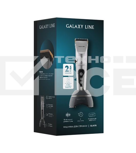 Машинка для стрижки GALAXY GL 4178