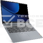 Ноутбук LENOVO IdeaPad Slim 3 16IRU9, серый, 16