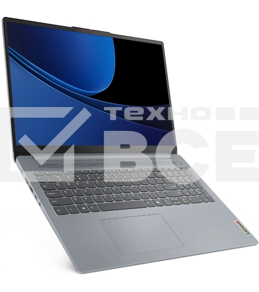 Ноутбук LENOVO IdeaPad Slim 3 16IRU9, серый, 16