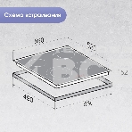 Электрическая варочная панель Zigmund & Shtain CN 44.6 B Hi-Light, чёрный, фото3