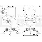Кресло детское Бюрократ KD-4 мультиколор маскарад крестовина пластик, фото4