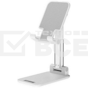 Подставка Wiiix DST-401-W белый