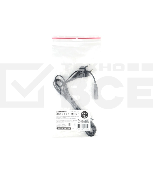 Шнур PowerCube ШВВП-АП 2*0,75 S52C7-250-2,5-1,8, черный, 1,8 м, S52 - C7, 2-pin