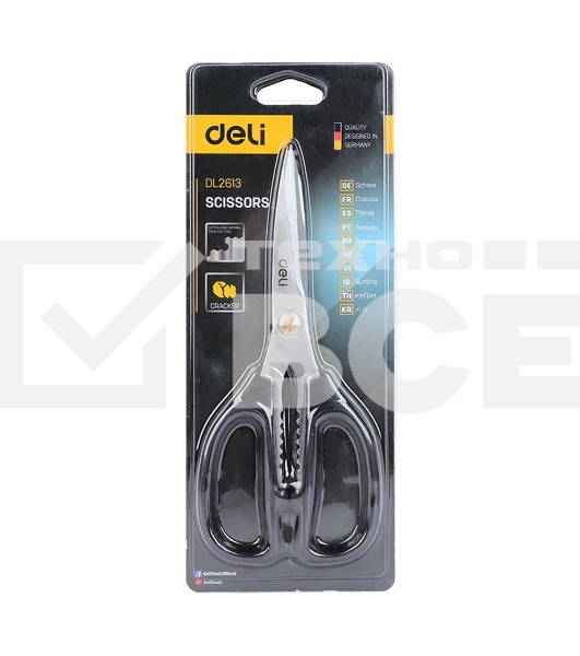 Ножницы универсальные хозяйственные Deli DL2613 195мм, нержавеющая сталь