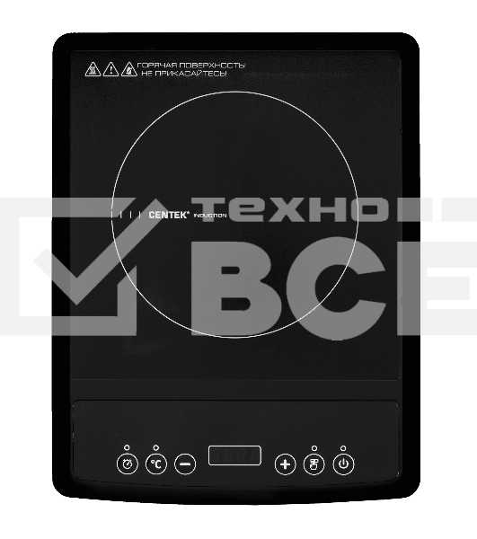 Плита настольная индукционная Centek CT-1518 2000Вт 8 настроек мощности, LED-дисплей таймер, сенсор. управл.