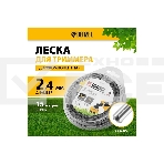 Леска для триммера Denzel двухкомпонентная звезда, 2,4мм х 15м, блистер EXTRA CORD, фото10