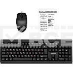 Комплект клавиатура + мышь SVEN KB-S320C клавиатура и мышь черные (USB, 105 кл, 4 кнопки, 1000 dpi), фото3