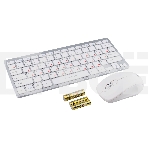 Комплект клавиатура+мышь Gembird KBS-7001-RU беспроводной, USB, 1600 DPI, белый, фото4