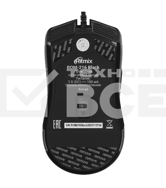 Мышь проводная Ritmix ROM-216 Black