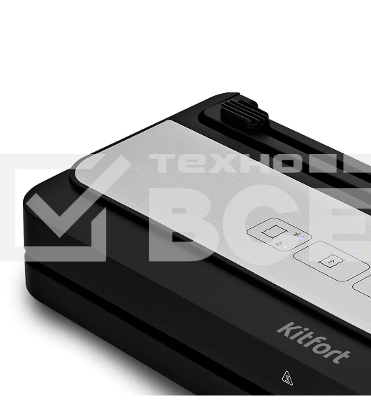 Вакуумный упаковщик Kitfort КТ-1533 110Вт черный/серебристый