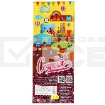 Кукла интерактивная София беременная. Руки и ноги сгибаются. 29см. Юбка свитер, фото2