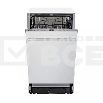 Встраиваемая посудомоечная машина DeLonghi DDW06S Basilia, фото 1