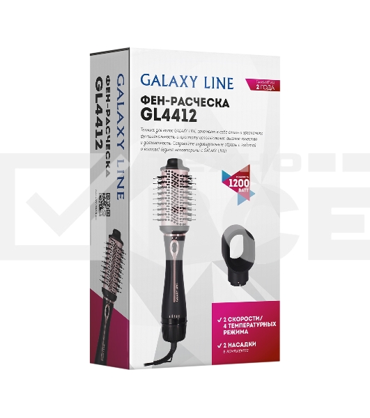 Фен-расческа Galaxy Line GL 4412,  черный с розовым, 1200 Вт, 2 скорости потока воздуха, 4 температурных режима, шнур, вращающийся на 360° с подвесной петлей, 2 насадки в комплекте
