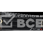 Твердотельный диск 1TB Samsung 9100 PRO, M.2, PCI-E 5.0 x4, TLC 3D NAND [R/W - 14800/13400 MB/s] с радиатором, фото11