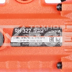Перфоратор PATRIOT RH 327, SDS+, мощность 1350 Вт, 3.3 Дж, 3 режима работы, макс.диаметр 30мм,  набор буров и долот,  глубиномер, кейс, фото3