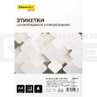Этикетки Silwerhof A4 70x37мм 24шт на листе/50л./белый матовое самоклей. универсальная