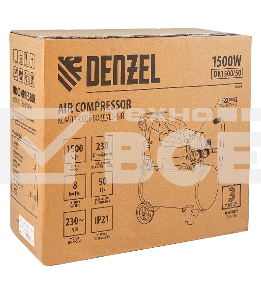 Компрессор воздушный Denzel DK1500/50,Х-PRO (58064) 1,5 кВт, 230 л/мин, 50 л