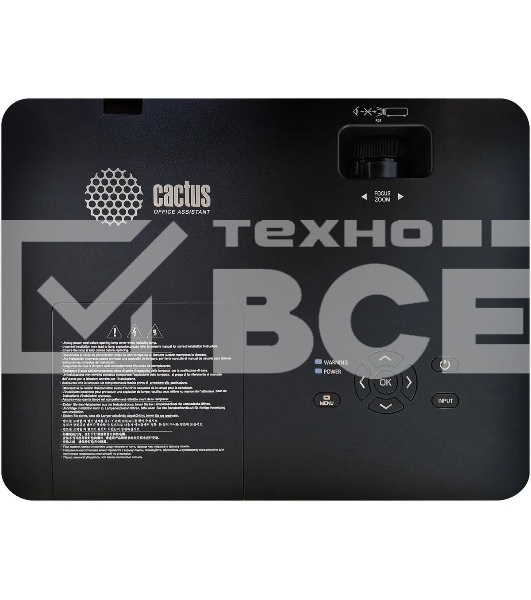 Проектор Cactus CS-S3.B 3LCD 43000Lm LS 4300Lm ANSI (1280x1024) 15000:1 ресурс лампы:10000часов 1xUSB typeA 2xHDMI 4.7кг