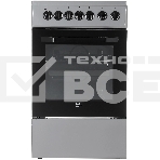 Плита электрическая Beko FFSE57114GS серебристый, конфорок 4 шт, духовка 55 л, 50 см x 85 см x 60 см, фото 1