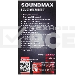 Автомагнитола Soundmax SM-CCR3188FB, 1 DIN, Bluetooth, USB Type-A, AUX, фото3