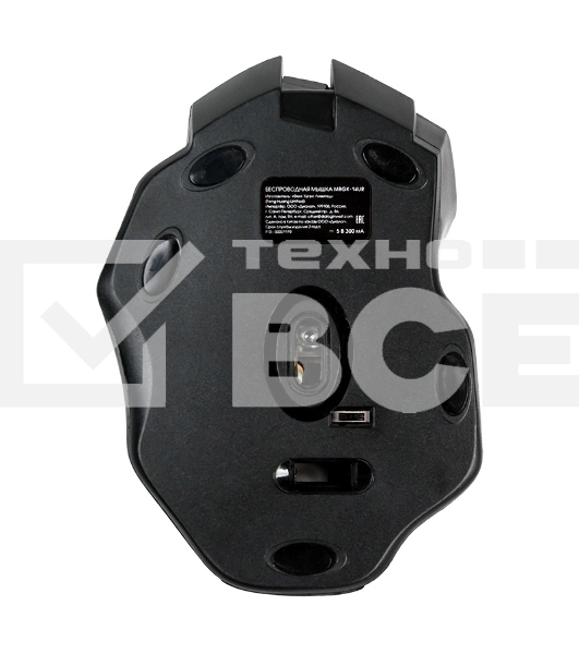 Мышь беспроводная Dialog Gan-Kata MRGK-14UR черный, 1600 dpi, радиоканал, USB, кнопки - 6