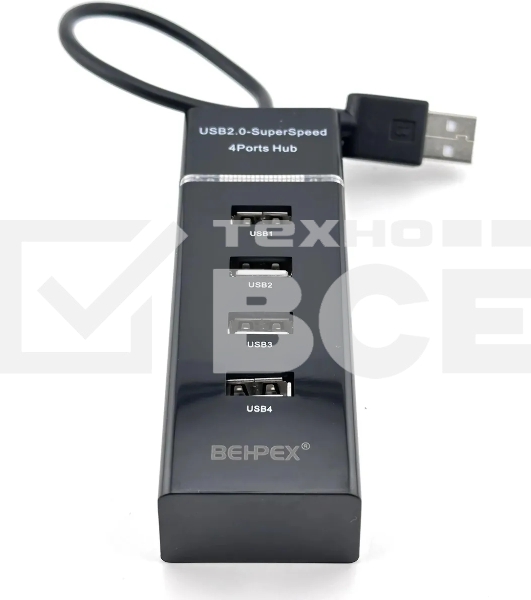 Разветвитель USB 2.0 BPH-920 4порт. черный