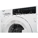 Стиральная машина встраиваемая DeLonghi DWMI 725 ISABELLA белый, загрузка фронтальная 7 кг, 1200 об/мин, класс: A+++, фото3