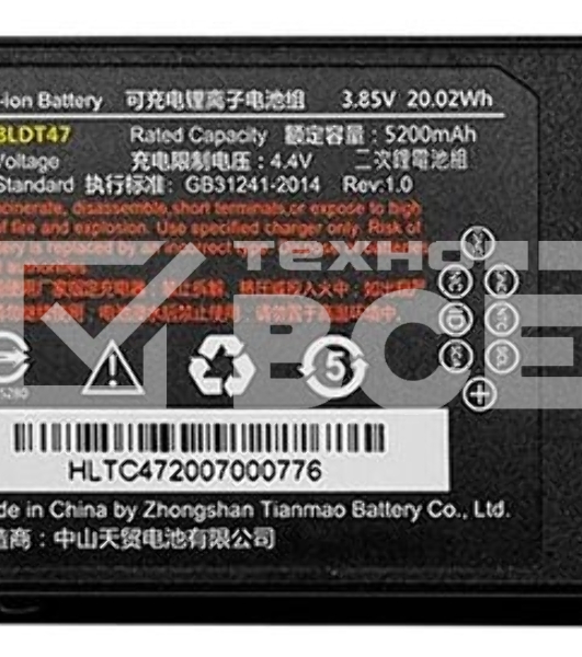 Аккумулятор Urovo HBLDT47-S 3.85V 5200mAh (Standard) для RT40 (упак.:1шт)