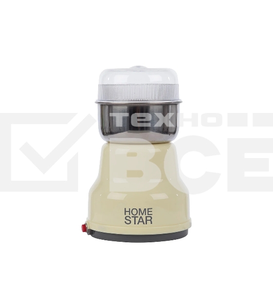 Кофемолка Homestar HS-2001 бежевый, 160 Вт