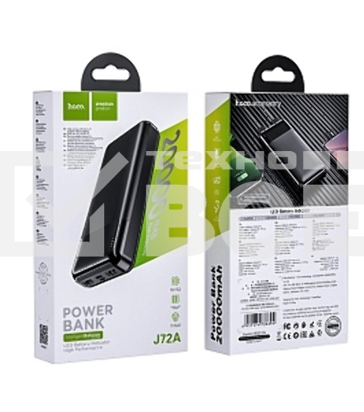 Портативный аккумулятор HOCO (6931474738394) J72A Easy travel PB 20000 mAh черный