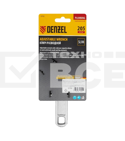 Ключ разводной Denzel 205 мм, алюминиевый