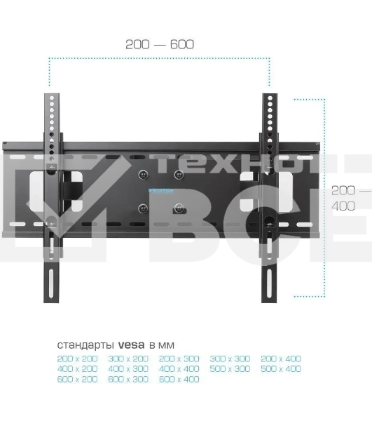 Кронштейн Kromax ATLANTIS-80 черный для LED/LCD телевизоров 32'-75', max 50 кг, настенный