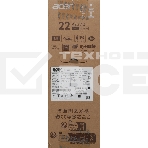 Монитор 21.5' Acer Vero V227QE3biv IPS 1920x1080, 100 Гц, 4 мс, 16:9, 250 кд/м², 1xHDMI, 1xVGA, черный, фото2