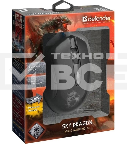 Мышь проводная Defender Sky Dragon GM-090L черный, 3200 dpi, USB, кнопки - 6
