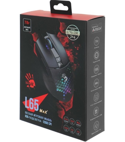 Мышь проводная A4Tech Bloody L65 Max черный/фиолетовый, 12000 dpi, USB, кнопки - 7