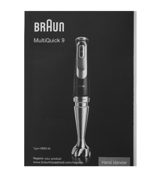 Блендер погружной Braun MQ9185XLI серебристый, 1200 Вт, плавная регулировка