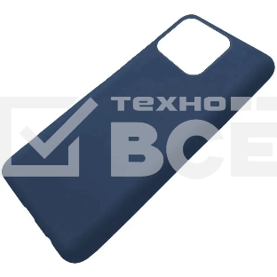 Чехол (клип-кейс) Gresso Meridian, для Apple iPhone 13 Pro, темно-синий [gr17mrn1134]