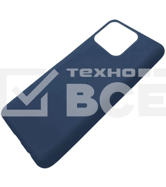 Чехол (клип-кейс) Gresso Meridian, для Apple iPhone 13 Pro, темно-синий [gr17mrn1134]